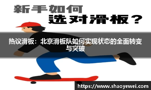 平博pinnacleAPP