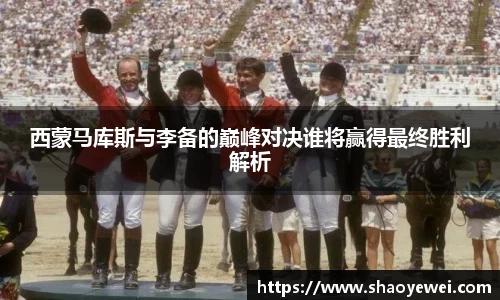 平博pinnacle官网